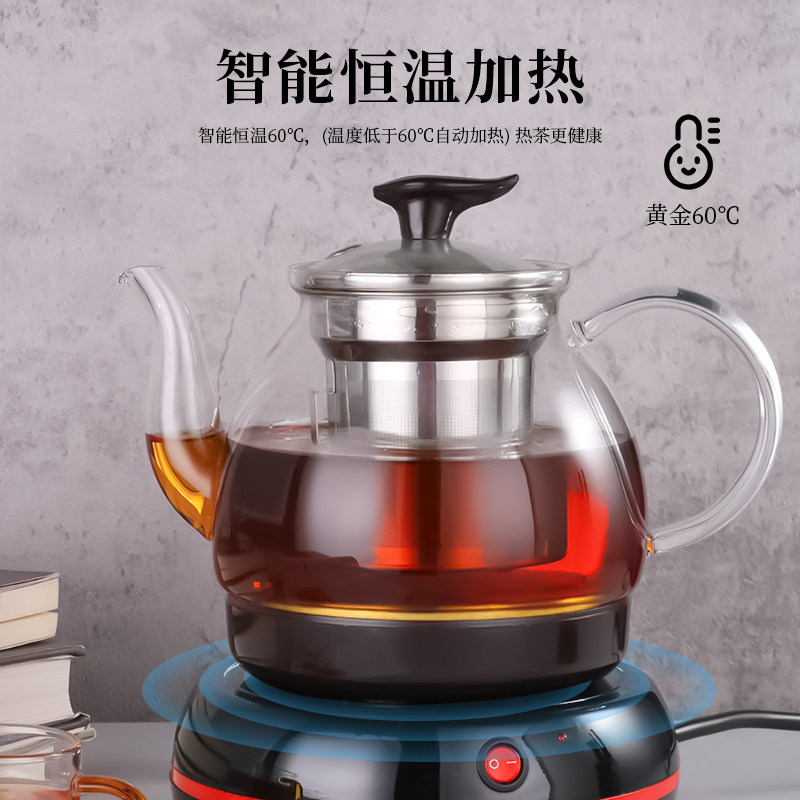 康善礼黑茶玻璃煮茶壶耐热加厚y电热办公室烧水养生侧把煮茶器家