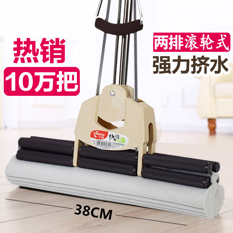 海绵拖把头滚轮式家用挤水胶棉拖把吸水拖把免手洗地拖Z布干湿两,家庭/个人清洁工具,胶棉拖把,淘宝优惠券,粉丝福利购,淘宝优惠卷