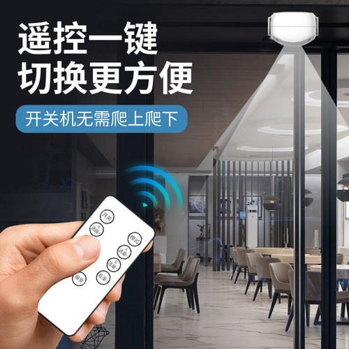 门铃欢迎光临e语音双向感应迎宾器商用店铺播报器超市门口进门提