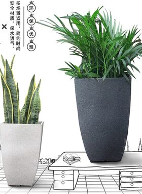 仿水泥树脂花盆大花盆客厅落w地特大号高筒发财树特高家用塑料包