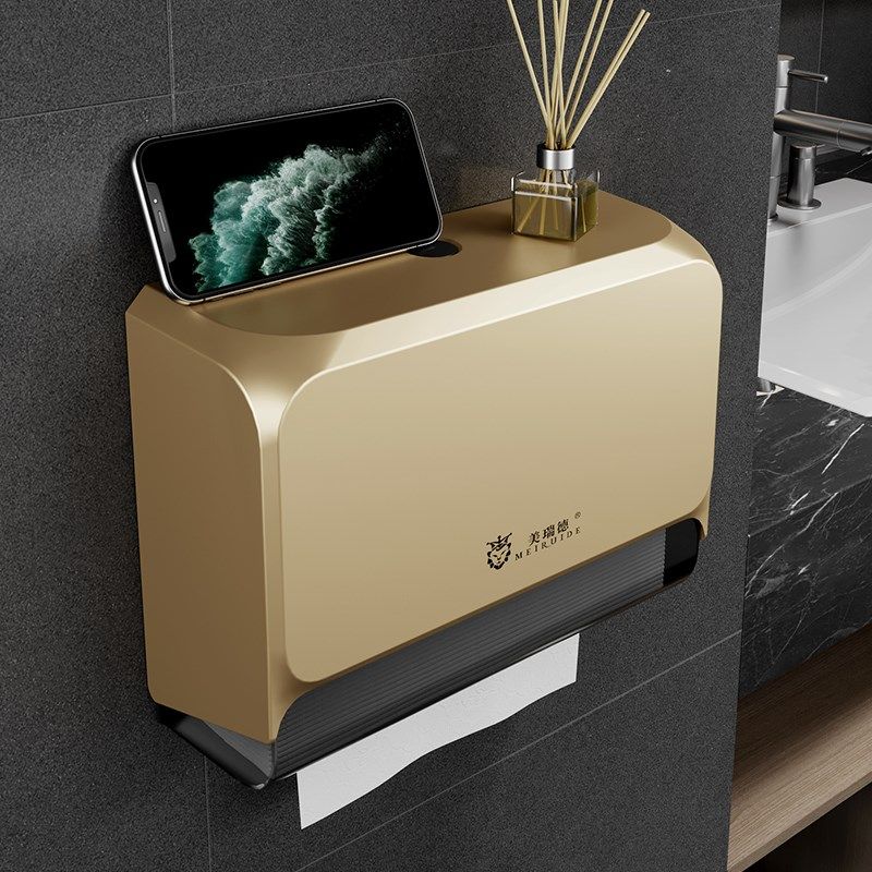 卫生间擦手纸盒壁挂式专用纸巾盒轻奢风抽L纸盒商用干抹手厕所厨,家庭/个人清洁工具,卷纸器/纸巾架,淘宝优惠券,粉丝福利购,淘宝优惠卷