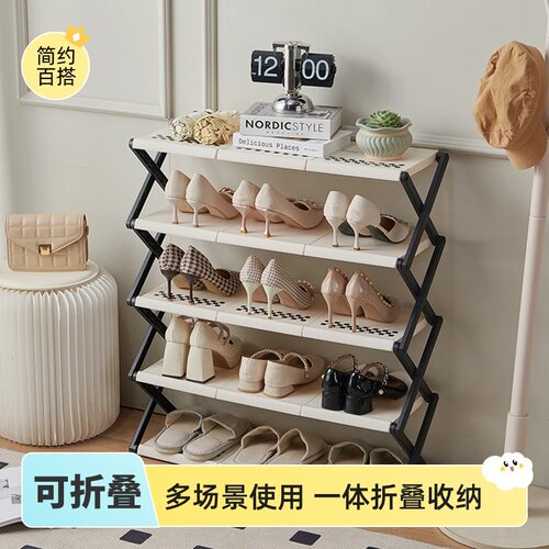 鞋架家用门口多层入户门室内好看分割层简易可折叠免安Z装一拉就