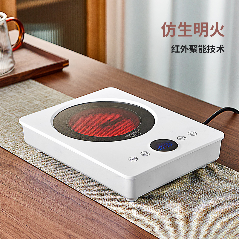蒸煮茶壶电陶炉家用茶具r全自动小型围炉煮茶器加热玻璃烧水壶套