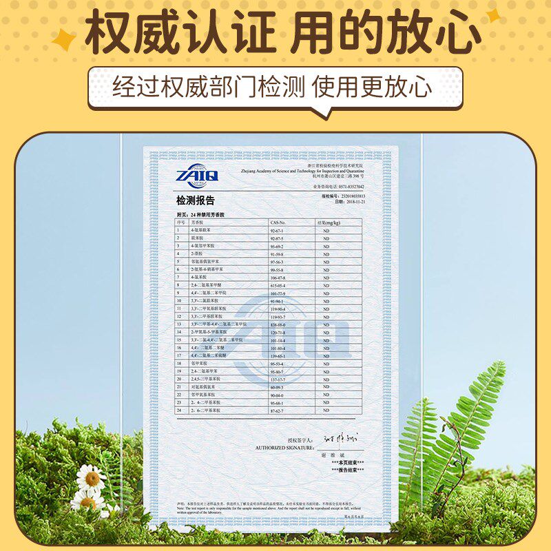 空调帘挡风透明塑料软门帘隔断布艺帘子防走冷家用挡X风帘卧室隔