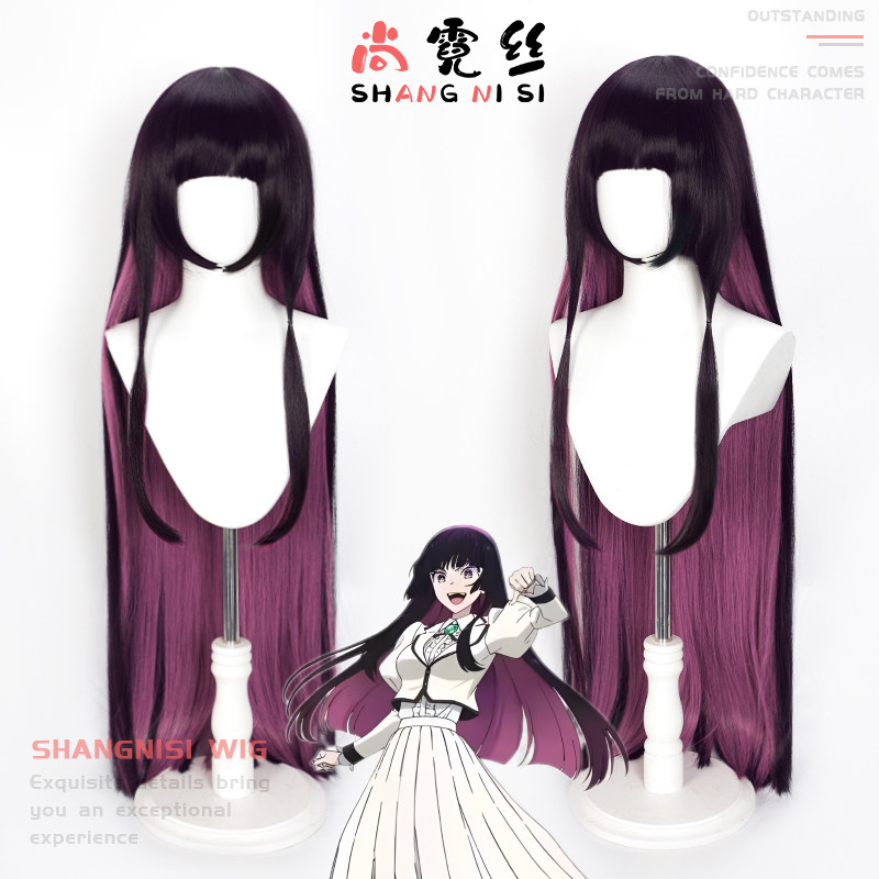 摇滚是淑女的嗜好黑铁音羽假发
