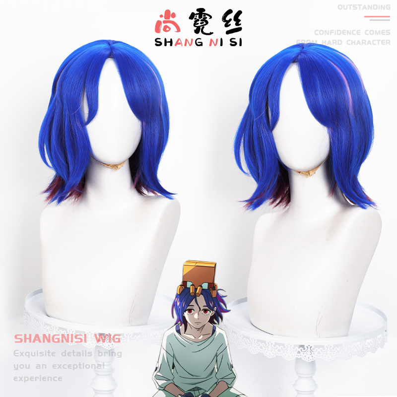 机动战士高达修司伊藤假发挑染