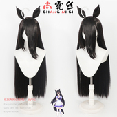尚霓丝 同色耳朵尾巴 曼城茶座cos假发头皮顶 赛马娘Pretty Derby
