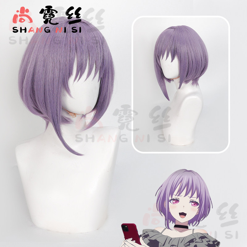 BanGDream祐天寺若麦假发头皮顶图片