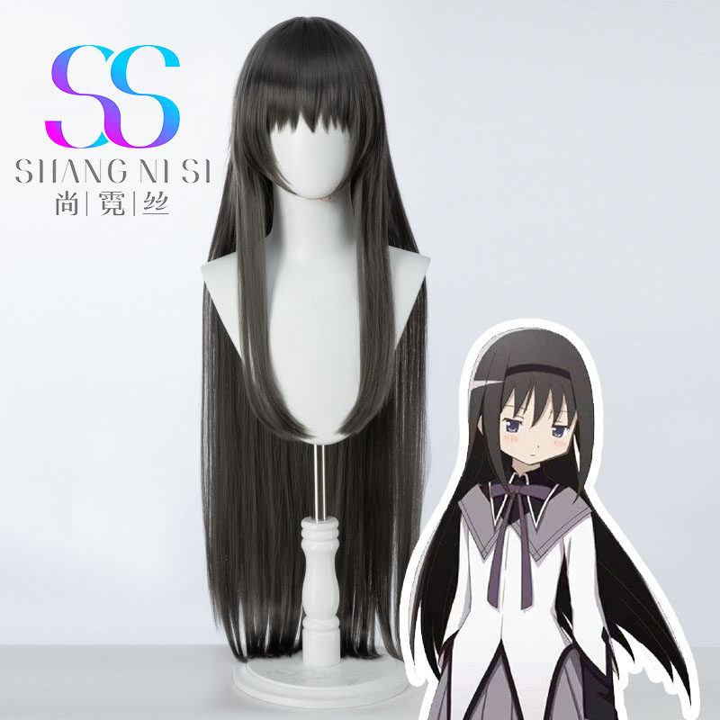 尚霓丝动漫魔法少女小圆无需修剪