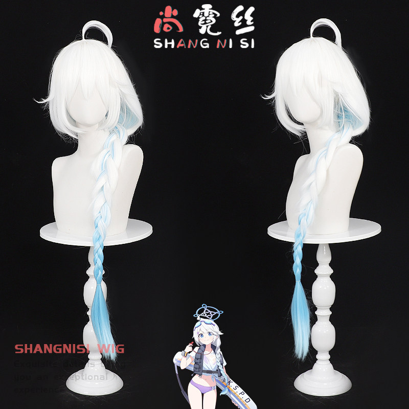 尚霓丝 蔚蓝档案 中务桐乃cos假发小呆毛拼色麻花辫 玫瑰内网