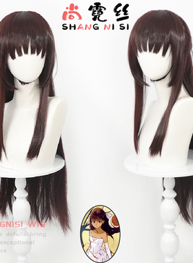 尚霓丝 Fate Strange Fake 蒂妮·切尔克cos假发高温丝 现货直发