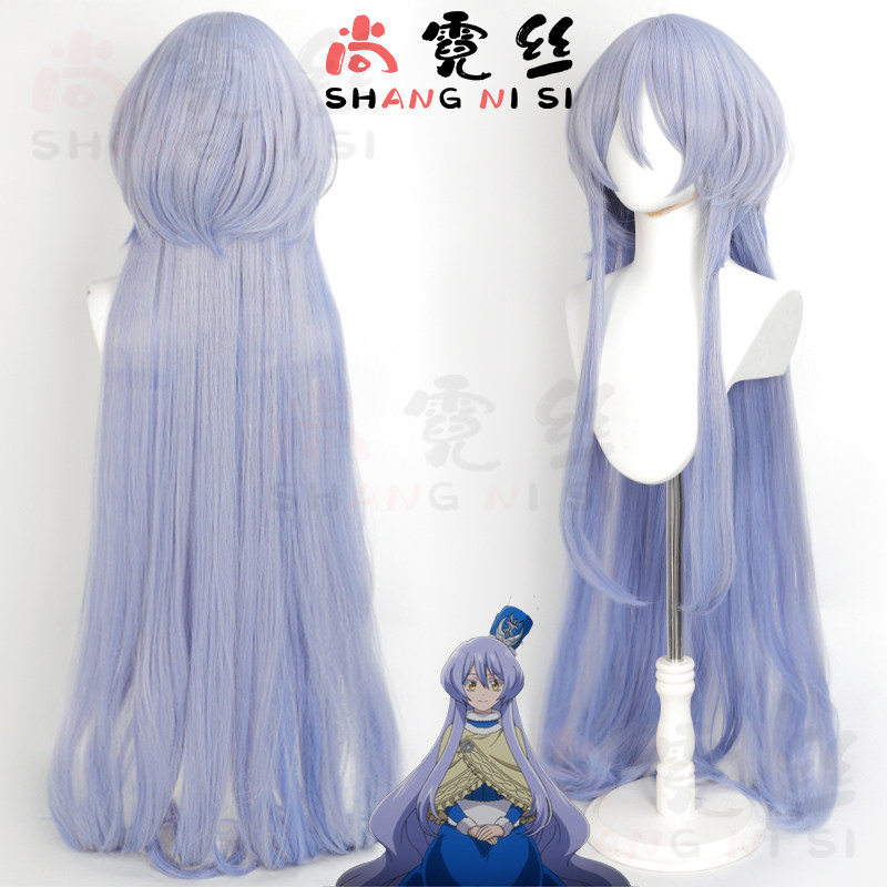 红战士转职冒险者蒂露缇娜假发