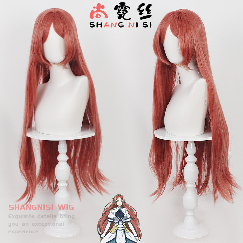 尚霓丝 现货 终末的女武神 兰蒂格瑞丝cos假发中分仿真头皮玫瑰网