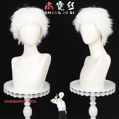 忌堂光cos假发高温丝打毛顶现货