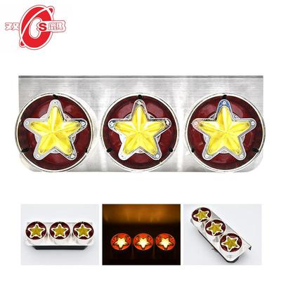 LED车灯24V星星灯泡款三连货车尾灯卡车尾灯后尾灯