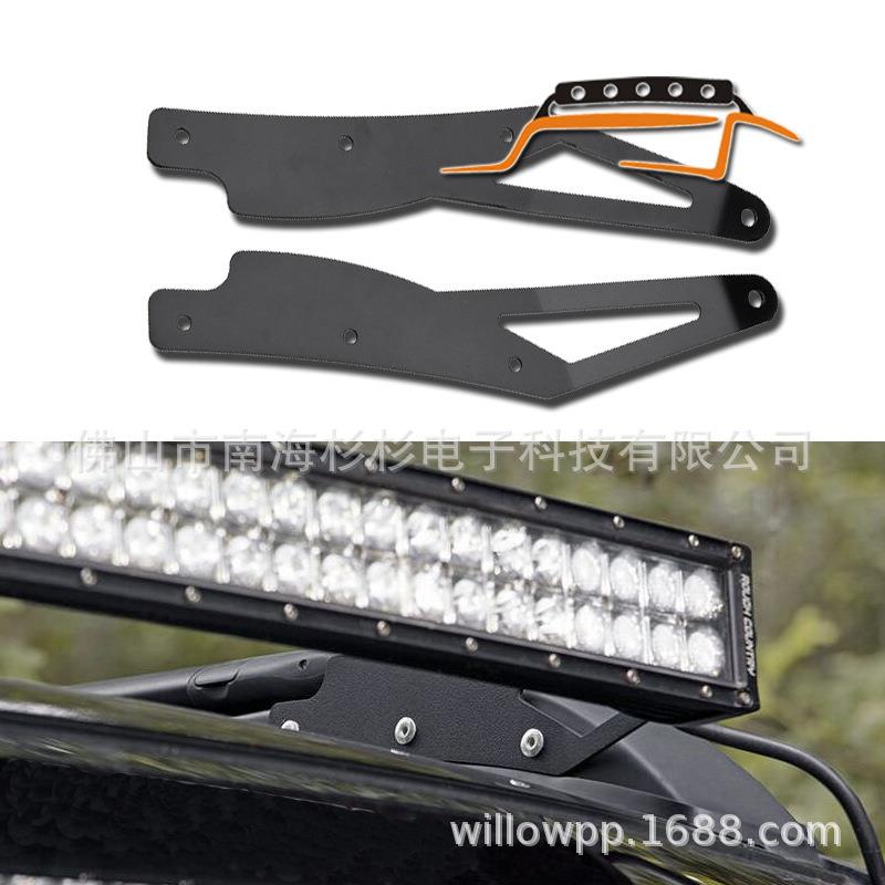 【LED工作灯】LED长条灯TACAMA40