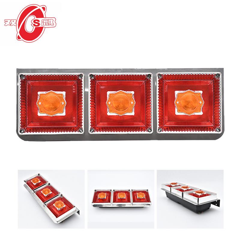 24V大三连灯泡尾灯货车尾灯卡车尾灯LED汽车灯具卡车边灯