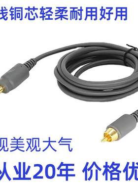 灰色镀金RCA线全铜纹身勾线转6.35头皮软纹身机配电马达连接电线