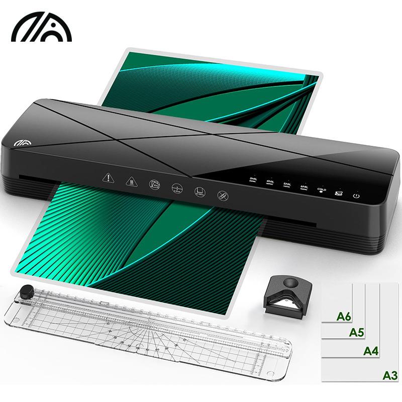 新款相片覆膜机家用烫金纸层压机热塑过胶机照片塑封机A3过塑机