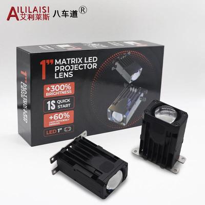 高亮汽车前照大灯改装透镜远近光格栅灯雾灯1寸LED矩阵模组Lens