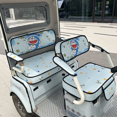 金彭焕豆奇专用座套坐垫