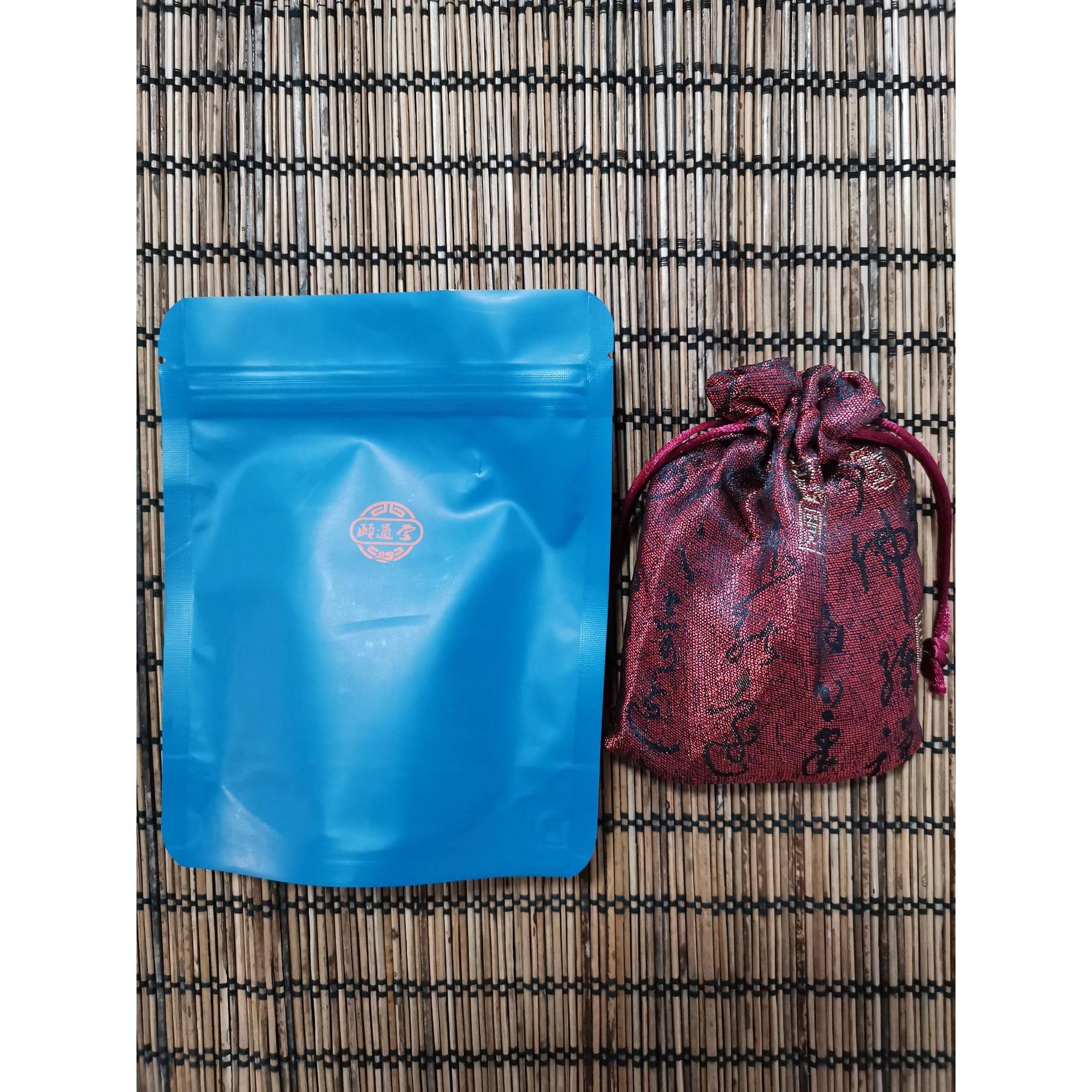 张宝旬店铺 颐通堂 安神香囊 中药包 安神睡眠 对噩梦连连是很好