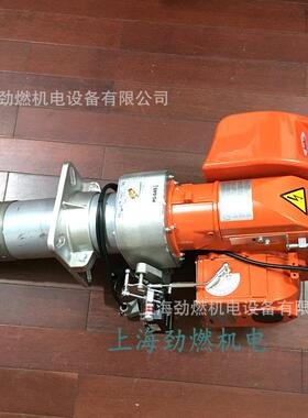 TBG35P/TBG45P/TBG60P/TBG85P百得Baltur燃烧机 双段火燃气燃烧机