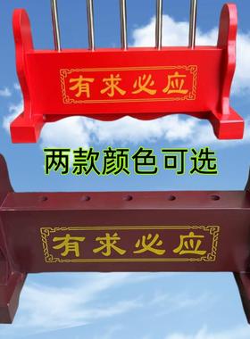 道用品五色旗五龙旗五方旗四神兽五行旗有求令旗 五令旗架子