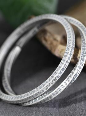 网红-足银复古工艺方形实心时尚心经经文开口银饰品手镯男女