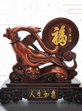 跨境工厂居家摆件直销树脂工艺仿木人参人生如意乔迁开业商务礼品