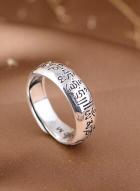 网红-足银戒指复古做旧简约设计开口可调节梵文文字银指环男女款