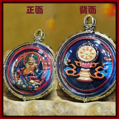 擦擦佛像嘎乌盒吊坠本命佛黄财神随身唐卡西藏彩绘小佛像佛牌