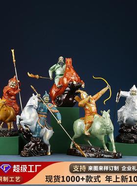 彩铜五虎上将关羽张飞赵云黄忠马超三国人物摆件礼品工艺品