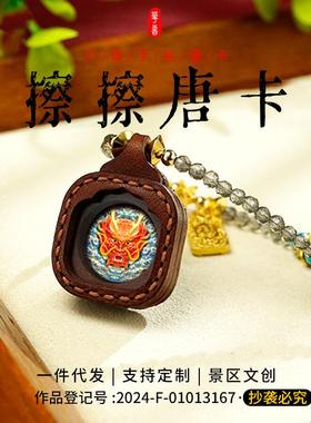 五爷皮壳吊坠项链黄财绿度母方形嘎乌盒随身唐卡吊坠灰色珠链项链