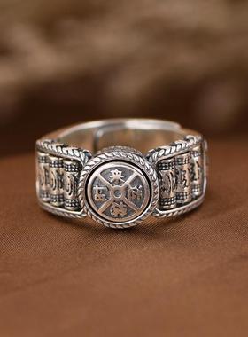 网红925银戒指复古转动梵文汉字时来可调节指环男女浮雕花手饰