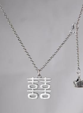 网红925银秋冬毛衣链女款中式民族风双喜字简约长款银套链