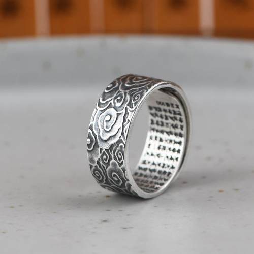 网红- 990足银复古做旧银饰指环跨境饰品心经戒指祥云男女款