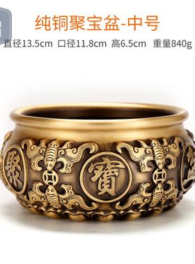 纯铜聚宝盆招财摆件中式家用客厅玄关装饰礼品聚财黄X铜米缸存钱