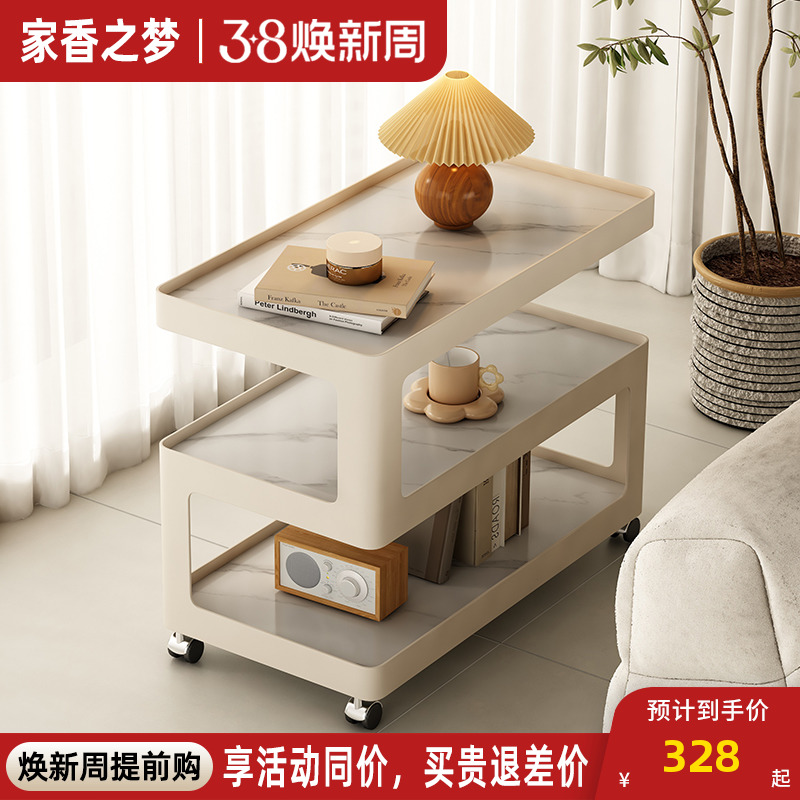 轻奢边几现代e简约小户型客厅沙发茶几铁艺创意可移动床头柜小桌