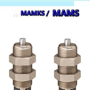 米思米型油压缓冲器MAMKS MAMS 1406 1606 2008 2508 2708移印机