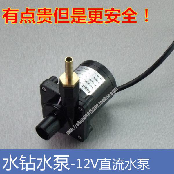 水钻水泵 专用打孔开槽角磨机切割dc12V无刷直流泵微型供潜水棒磅