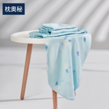 佳韵宝【枕套】天丝纯棉绒面U型H型孕妇枕侧睡枕喂奶枕安抚枕枕套