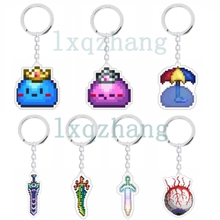 泰拉瑞亚Terraria史莱姆王子公主钥匙扣背包双面挂件挂饰泰拉棱镜
