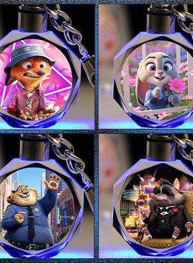 2025Q版疯狂动物城2周边尼克朱迪水晶发光钥匙扣玩偶盖瑞蛇包挂件