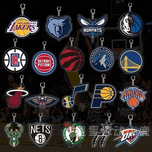 篮球队标钥匙扣篮球明星勇士湖人篮球球迷纪念书包挂件男礼物
