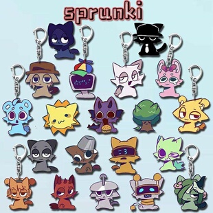 sprunki节奏盒子周边亚克力钥匙扣全员可爱学生书包挂件饰品礼物