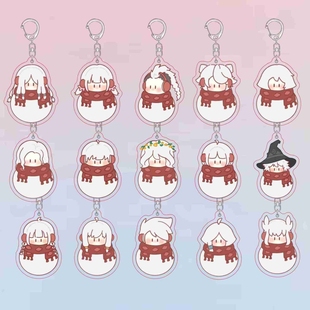 新款雪人光遇周边钥匙扣巫师正太龙骨亚克力书包挂绳超萌挂件礼物