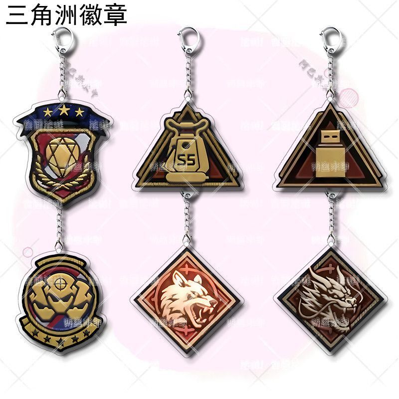 三角洲行动游戏周边亚克力钥匙扣天才少年威龙徽章书包背包小挂件