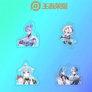 王者荣耀钥匙扣卡通动漫澜逐花归海亚连可爱学生包包挂饰礼物周边