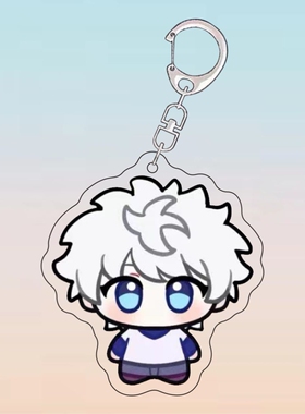 全职猎人动漫表情包玩具游戏透明Q版吊坠高颜值书包生日礼物挂饰